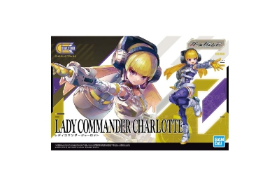 Girl Gun Lady (GGL) Lady Commander Charlotte.jpg